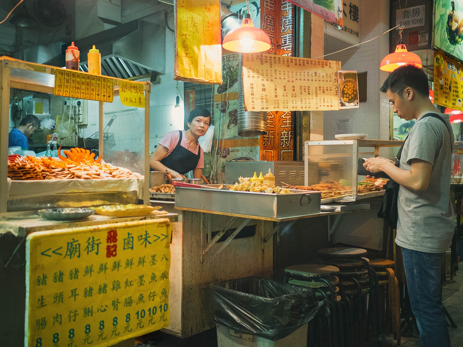 Temple Street Night Market